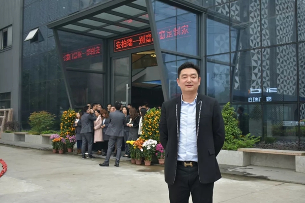 安柏瑞门窗开工大吉,喜迎八方客,广聚四海财