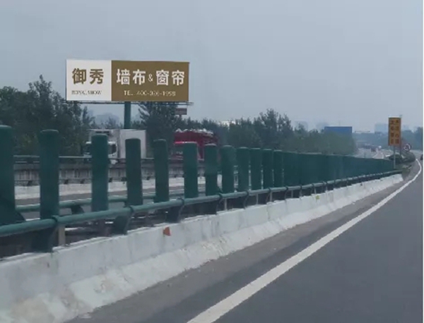 御秀刺绣墙布邀您乘坐“御秀软装号”高铁一同看3月北展！