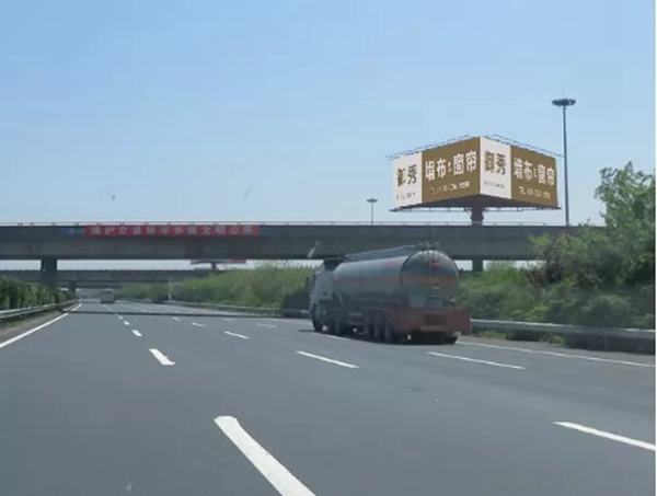 御秀刺绣墙布邀您乘坐“御秀软装号”高铁一同看3月北展！