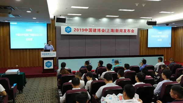 中国建博会（上海）是如何在众多3月展中杀出重围？