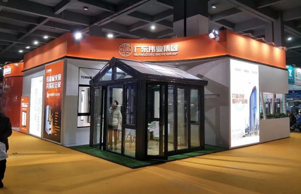 伟业门窗绽放安义建材展，尽显品牌魅力！