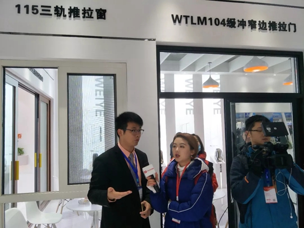 伟业门窗绽放安义建材展，尽显品牌魅力！