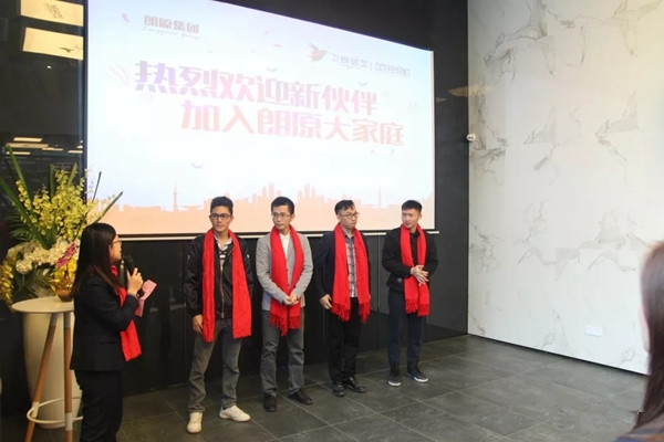 朗原集团2019开工仪式圆满礼成