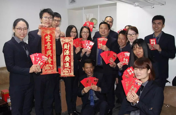朗原集团2019开工仪式圆满礼成
