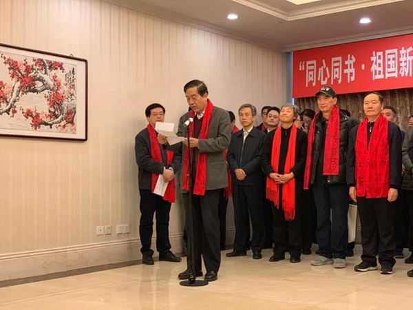 【一副春联一份祝福】春运高铁行 ▏送福到万家(北京站)
