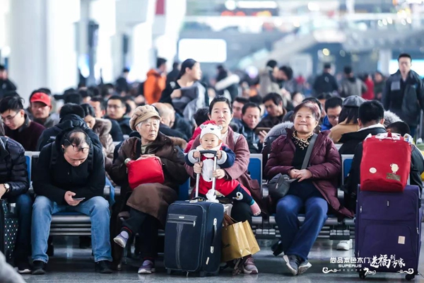 春运高铁行 ▏送福到万家