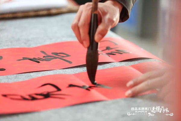 春运高铁行 ▏送福到万家
