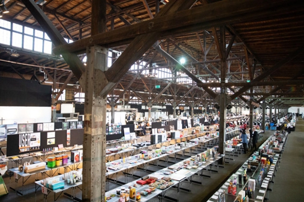 艾特智能家居荣获德国iF设计奖“2019iF产品设计奖”称号