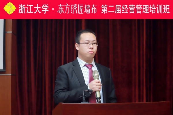 东方绣匠营销总监常虎：加大产品研发力度 强化经销商团队