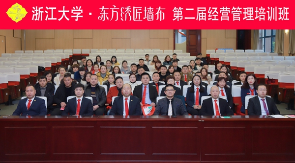 东方绣匠营销总监常虎：加大产品研发力度 强化经销商团队