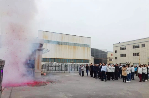 英辉铝业2019开工大吉 ，整装待发！