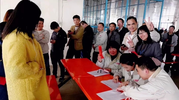 英辉铝业2019开工大吉 ，整装待发！