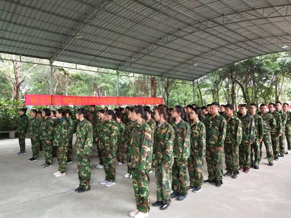 轩尼斯门窗“经营者挑战”开年拓展培训会圆满结束！