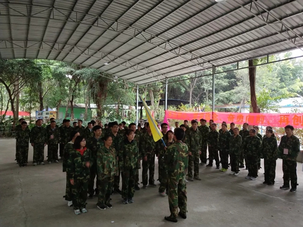轩尼斯门窗“经营者挑战”开年拓展培训会圆满结束！
