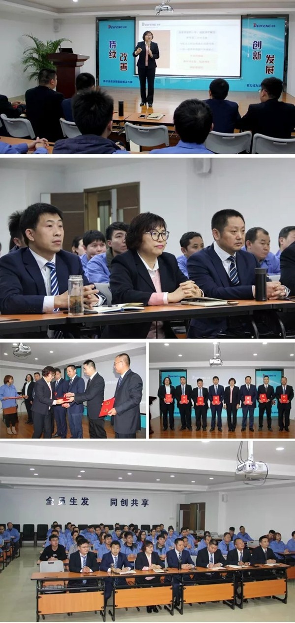 筑人才育成摇篮 ∣ 迪峰机械员工成长营活动顺利起航