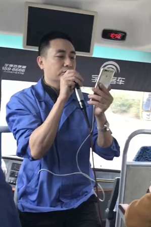 欢声笑语，一路同行 | 迪峰机械2019员工新年旅游活动