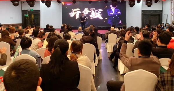 尚品本色木门2019年开春大战圆满成功