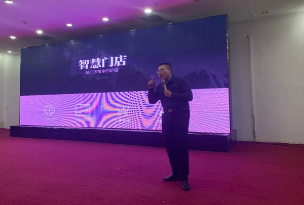 尚品本色木门2019年开春大战圆满成功