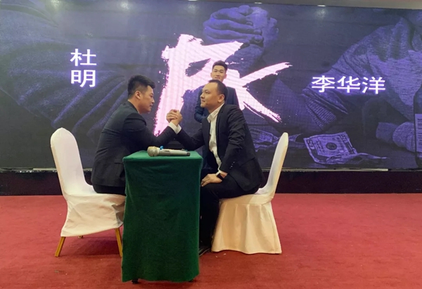 尚品本色木门2019年开春大战圆满成功