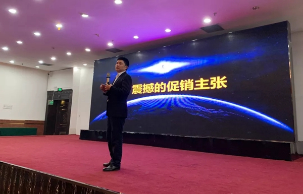 尚品本色木门2019年开春大战圆满成功