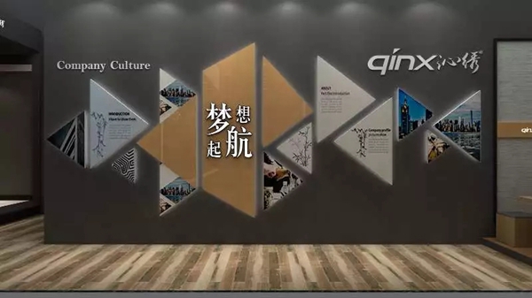 沁绣刺绣无缝墙布在2019北京建材博览会E1-C12恭候您到来！