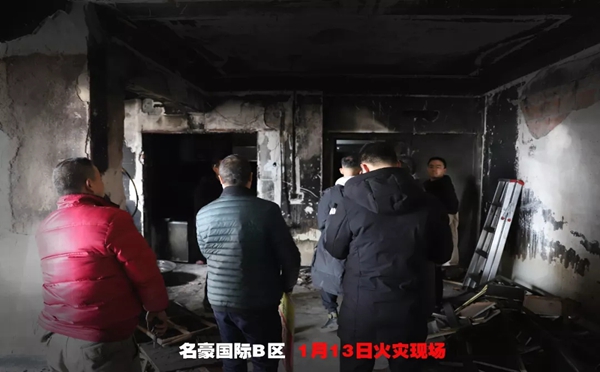 居里亚集团践行社会公益，向遭火灾业户无偿捐赠爱心家具