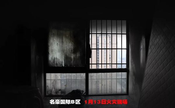 居里亚集团践行社会公益，向遭火灾业户无偿捐赠爱心家具