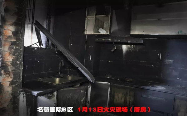 居里亚集团践行社会公益，向遭火灾业户无偿捐赠爱心家具