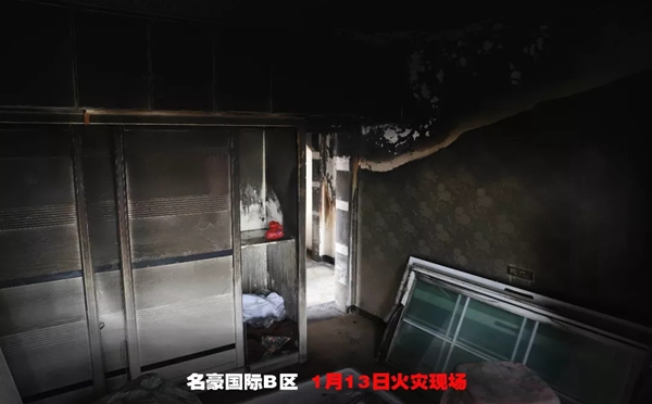 居里亚集团践行社会公益，向遭火灾业户无偿捐赠爱心家具