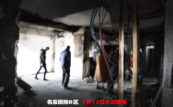 居里亚集团践行社会公益，向遭火灾业户无偿捐赠爱心家具