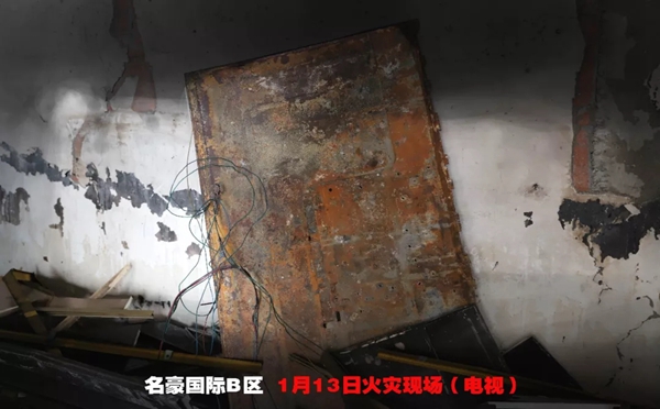居里亚集团践行社会公益，向遭火灾业户无偿捐赠爱心家具
