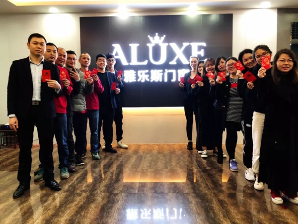 雅乐斯门窗开门大吉，2019更上一层楼！