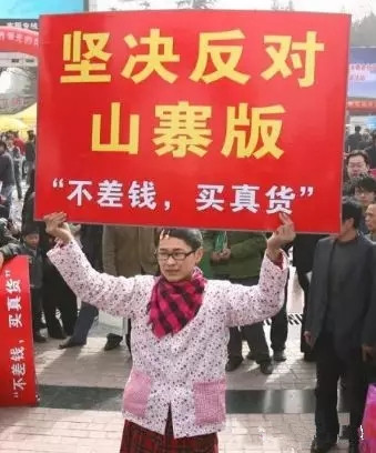 顶吉智能锁告诉您山寨智能锁还能走多远