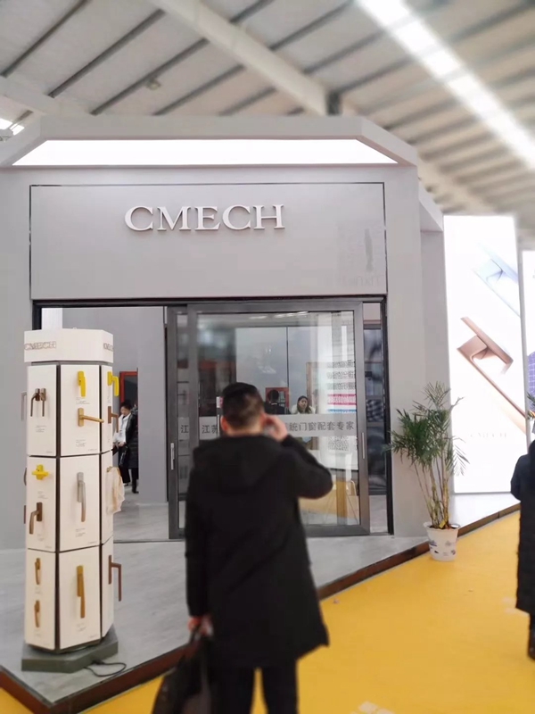 CMECH希美克第六届中国(安义)铝型材及门窗博览会大放异彩,完美收官!