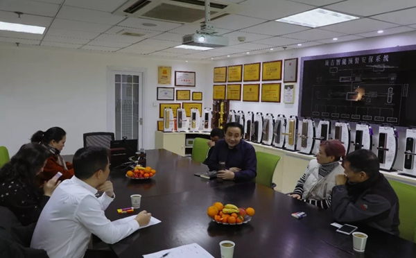 顶吉智能锁实力强劲方便安全,值得消费者信赖