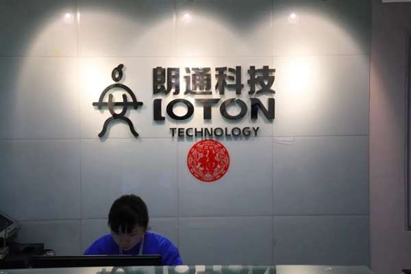 顶吉智能锁实力强劲方便安全,值得消费者信赖