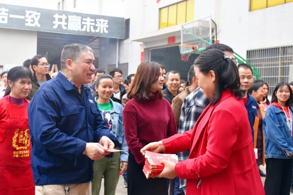 罗兰德式门窗2019开工大吉，筑梦前行，扬帆起航！