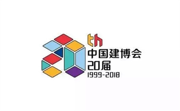 2019年中国建博会(上海)即将开始,优秀建装设计同台竞技,你心动了吗?