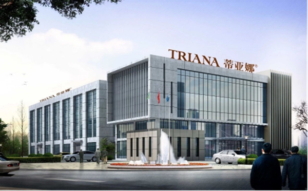 蒂亚娜3月中国建博会(上海)邀请函,请查收!