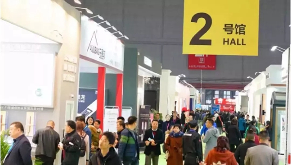 2019年中国建博会(上海)3月26日正式开展!共创新机遇