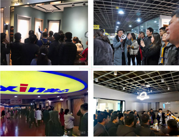 2019美心蒙迪经销商暖春会胜利召开