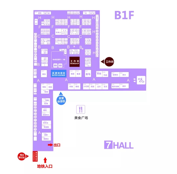 第25届铝门窗幕墙新产品博览会展位图大揭秘！现在登记现场免排队！