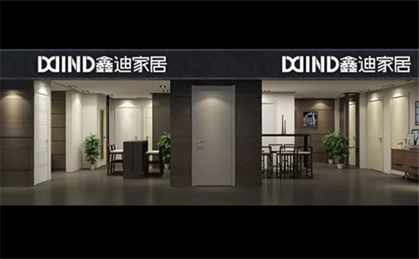 鑫迪木门与你相约北京第十八届中国国际门业展览会！