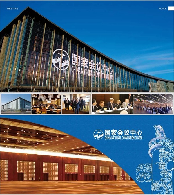 艾是墙布2019品牌战略发布会即将隆重举办！