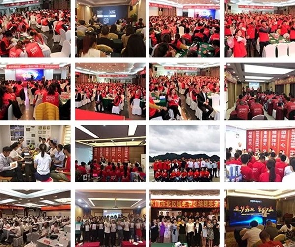 鑫迪木门与你相约北京第十八届中国国际门业展览会！