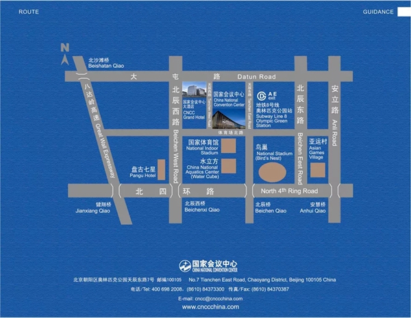 艾是墙布2019品牌战略发布会即将隆重举办！