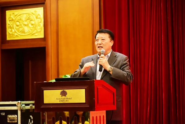 狄耐克2019年度全国营销大会圆满举行