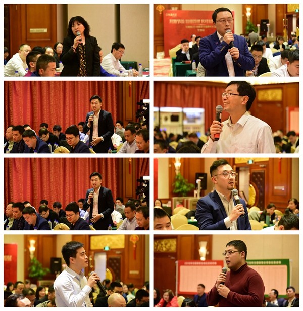 狄耐克2019年度全国营销大会圆满举行