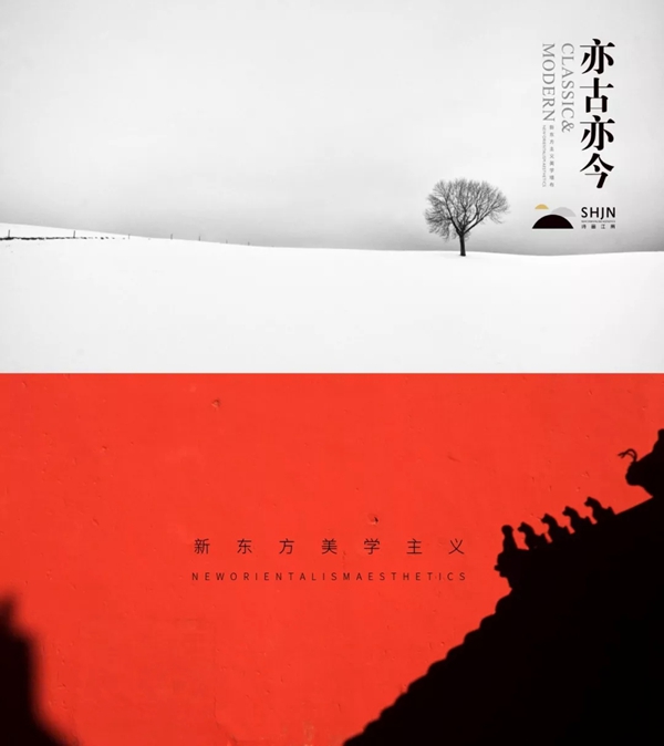 诗画江南壁布参展北京墙纸布艺展，邀您共赏“江南色”！