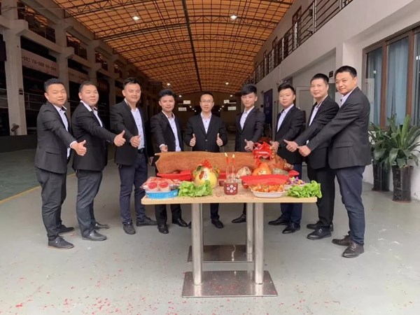 新绍铝材开工大吉,吹响新年追梦的号角
